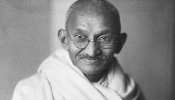 नजरिया: ये गांधी हैं या कोई गोरखधंधा है? नजरिया: ये गांधी हैं या कोई गोरखधंधा है?