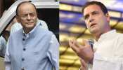 जेटली ने पूछा- अगर BJP सरकार का फैसला 'घोटाला' है, तो जो कांग्रेस ने किया वो क्या था? जेटली ने पूछा- अगर BJP सरकार का फैसला 'घोटाला' है, तो जो कांग्रेस ने किया वो क्या था?