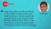 कृष्णा राजकपूर: जिन्होंने बालीवुड में घोली रीवा की संस्कृति की महक कृष्णा राजकपूर: जिन्होंने बालीवुड में घोली रीवा की संस्कृति की महक