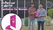 IIT दिल्ली के छात्रों का स्टार्टअप, महिलाओं को टॉयलेट में इस परेशानी से मिलेगी निजात IIT दिल्ली के छात्रों का स्टार्टअप, महिलाओं को टॉयलेट में इस परेशानी से मिलेगी निजात