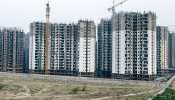 घर खरीदारों के लिए सबसे बड़ी खुशखबरी, यहां जानिए कब मिलेगा आपके फ्लैट का पजेशन घर खरीदारों के लिए सबसे बड़ी खुशखबरी, यहां जानिए कब मिलेगा आपके फ्लैट का पजेशन