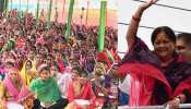 राजस्थान: चुनाव से पहले मुख्यमंत्री का बड़ा ऐलान, किसानों को मिलेगी मुफ्त बिजली राजस्थान: चुनाव से पहले मुख्यमंत्री का बड़ा ऐलान, किसानों को मिलेगी मुफ्त बिजली