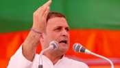 राजस्थान: चुनावी मोड में नजर आए राहुल गांधी, PM मोदी और राजे पर जमकर साधा निशाना राजस्थान: चुनावी मोड में नजर आए राहुल गांधी, PM मोदी और राजे पर जमकर साधा निशाना