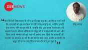 कैलाश सत्यार्थी आरएसएस के कार्यक्रम में गए, तो बुरा क्या है कैलाश सत्यार्थी आरएसएस के कार्यक्रम में गए, तो बुरा क्या है
