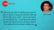 नए उत्कर्ष का आलोक नए उत्कर्ष का आलोक