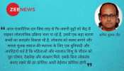 21वीं सदी में भी कुपोषित बचपन से कुपोषित लोकतंत्र 21वीं सदी में भी कुपोषित बचपन से कुपोषित लोकतंत्र