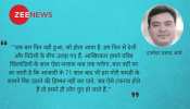 गोरों के सामने अब भी सिर उठाने की हिम्मत नहीं.... गोरों के सामने अब भी सिर उठाने की हिम्मत नहीं....