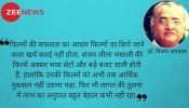 फिल्म उद्योग की “ऑक्सीजन” फिल्में फिल्म उद्योग की “ऑक्सीजन” फिल्में