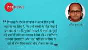 मध्य प्रदेश के चुनावी घोषणा पत्रों में बच्चे कहां हैं? मध्य प्रदेश के चुनावी घोषणा पत्रों में बच्चे कहां हैं?