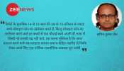 बचपन उपेक्षित है और युवा महत्वपूर्ण! बचपन उपेक्षित है और युवा महत्वपूर्ण!