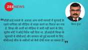 गोपनीयता और सीधा प्रसारण एक साथ कैसे चलेगा माई लॉर्ड गोपनीयता और सीधा प्रसारण एक साथ कैसे चलेगा माई लॉर्ड