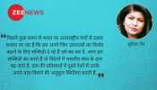 बढ़ते उत्पाद के बीच निर्यात का घटना बढ़ते उत्पाद के बीच निर्यात का घटना