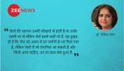 अब जिंदगी जीती दिख रहीं राजस्थान की जेलें... अब जिंदगी जीती दिख रहीं राजस्थान की जेलें...