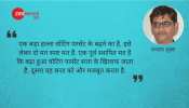 मध्य प्रदेश चुनाव 2018: इस बार किसी ने नहीं कहा- 'एमपी में लहर है' मध्य प्रदेश चुनाव 2018: इस बार किसी ने नहीं कहा- 'एमपी में लहर है'