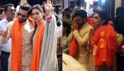 Photos: दीपिका और रणवीर ने लिया 'बप्पा' का आशीर्वाद, पहुंचे सिद्धिविनायक मंदिर Photos: दीपिका और रणवीर ने लिया 'बप्पा' का आशीर्वाद, पहुंचे सिद्धिविनायक मंदिर