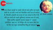 चार्टर सिटी नहीं, 'कस्बा सिटी' चार्टर सिटी नहीं, 'कस्बा सिटी'