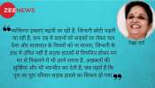 दर्द का पैगाम देती सड़कें दर्द का पैगाम देती सड़कें