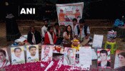 Assembly Elections 2018 : जीत के लिए कांग्रेस भगवान भरोसे, राहुल गांधी के घर के बाहर हवन शुरू Assembly Elections 2018 : जीत के लिए कांग्रेस भगवान भरोसे, राहुल गांधी के घर के बाहर हवन शुरू
