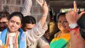 राजस्थान चुनाव में नहीं चला महिला उम्मीदवारों का जादू, केवल 22 सीटों पर जीत राजस्थान चुनाव में नहीं चला महिला उम्मीदवारों का जादू, केवल 22 सीटों पर जीत
