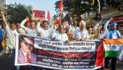 वोटिंग पैटर्न कर रहे इशारे, SC वोटरों ने दिखाई नाराजगी और तीनों राज्य हार गई BJP वोटिंग पैटर्न कर रहे इशारे, SC वोटरों ने दिखाई नाराजगी और तीनों राज्य हार गई BJP