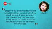 नई कृषि निर्यात नीति जिस पर ज्यादा बात ही नहीं हुई नई कृषि निर्यात नीति जिस पर ज्यादा बात ही नहीं हुई