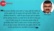 अयोध्या पर पक्षकार बनकर मामले को तेजी से निपटा सकती है सरकार अयोध्या पर पक्षकार बनकर मामले को तेजी से निपटा सकती है सरकार