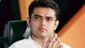 पहले राजेश पायलट ने सोनिया को दी चुनौती, अब बेटे सचिन ने राहुल के सामने ठोका खम पहले राजेश पायलट ने सोनिया को दी चुनौती, अब बेटे सचिन ने राहुल के सामने ठोका खम