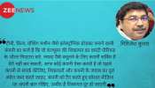 किस्सा-ए-कंज्यूमर: रुकावट के लिए 'कंज़्यूमर कोर्ट' है किस्सा-ए-कंज्यूमर: रुकावट के लिए 'कंज़्यूमर कोर्ट' है