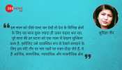 2018 : किसान सक्रियता के नाम यह साल 2018 : किसान सक्रियता के नाम यह साल