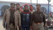 बुलंदशहर हिंसा के मुख्य आरोपी योगेश राज को पुलिस ने किया गिरफ्तार बुलंदशहर हिंसा के मुख्य आरोपी योगेश राज को पुलिस ने किया गिरफ्तार