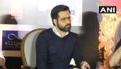 इमरान हाशमी ने कहा- देश में है बोलने की आजादी, नसीरुद्दीन शाह के बयान से अनजान हूं इमरान हाशमी ने कहा- देश में है बोलने की आजादी, नसीरुद्दीन शाह के बयान से अनजान हूं