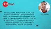 गरीबी उन्मूलन कार्यक्रम नहीं है आरक्षण गरीबी उन्मूलन कार्यक्रम नहीं है आरक्षण