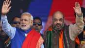 मिशन 2019: रामलीला मैदान में BJP का दो दिवसीय महाधिवेशन आज से, PM मोदी करेंगे उद्घाटन मिशन 2019: रामलीला मैदान में BJP का दो दिवसीय महाधिवेशन आज से, PM मोदी करेंगे उद्घाटन