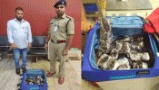तस्करी के लिए बैग में बनाई गुप्त सतह, CISF की सतर्कता से नाकाम हुए मंसूबे तस्करी के लिए बैग में बनाई गुप्त सतह, CISF की सतर्कता से नाकाम हुए मंसूबे