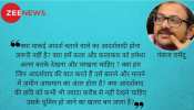 चंदा मामा बहुत दूर के चंदा मामा बहुत दूर के