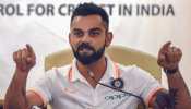 INDvsAUS: विराट कोहली ने किया खुलासा, वनडे में नहीं सुलझी है टीम इंडिया की यह समस्या INDvsAUS: विराट कोहली ने किया खुलासा, वनडे में नहीं सुलझी है टीम इंडिया की यह समस्या
