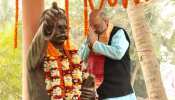 यूपी को जीतने के लिए अमित शाह झोकेंगे पूरी ताकत, 10 दिन में करेंगे 4 दौरे यूपी को जीतने के लिए अमित शाह झोकेंगे पूरी ताकत, 10 दिन में करेंगे 4 दौरे