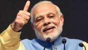 किसान सम्मान योजना: क्या कांग्रेस के वार से पहले ही मोदी ने दे दिया करारा जवाब किसान सम्मान योजना: क्या कांग्रेस के वार से पहले ही मोदी ने दे दिया करारा जवाब