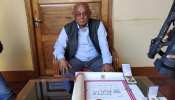 लोकसभा चुनाव से पहले इस फिल्म निर्माता ने लौटाया पद्मश्री लोकसभा चुनाव से पहले इस फिल्म निर्माता ने लौटाया पद्मश्री
