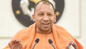 EXCLUSIVE: कांग्रेस के रोड शो पर बोले CM योगी, 'प्रियंका गांधी की रैलियों से कोई फर्क नहीं पड़ेगा' EXCLUSIVE: कांग्रेस के रोड शो पर बोले CM योगी, 'प्रियंका गांधी की रैलियों से कोई फर्क नहीं पड़ेगा'