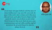 बाल गृहों का लैंगिक यातना गृहों में तब्दील हो जाना बाल गृहों का लैंगिक यातना गृहों में तब्दील हो जाना