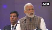 ग्रेटर नोएडा में बोले PM मोदी, '2030 तक भारत दुनिया की दूसरी बड़ी अर्थव्यवस्था होगा' ग्रेटर नोएडा में बोले PM मोदी, '2030 तक भारत दुनिया की दूसरी बड़ी अर्थव्यवस्था होगा'