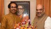 अमित शाह ने उद्धव ठाकरे को किया फोन, शिवसेना गठबंधन के लिए 1995 के फॉर्मूले पर अड़ी अमित शाह ने उद्धव ठाकरे को किया फोन, शिवसेना गठबंधन के लिए 1995 के फॉर्मूले पर अड़ी