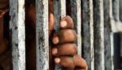 पाकिस्तान की जेलों में बंद लोगों के लिए मुंबई पुलिस बनेगी 'बजरंगी भाईजान'! पाकिस्तान की जेलों में बंद लोगों के लिए मुंबई पुलिस बनेगी 'बजरंगी भाईजान'!
