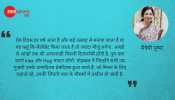प्रेम और प्रेम दिवस! प्रेम और प्रेम दिवस!
