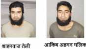 Exclusive: बढ़ई और सेब किसान का बेटा कैसे बना जैश का आतंकी, पढ़ें शाहनवाज-आकिब से सवाल-जवाब Exclusive: बढ़ई और सेब किसान का बेटा कैसे बना जैश का आतंकी, पढ़ें शाहनवाज-आकिब से सवाल-जवाब