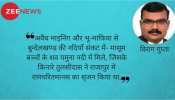 राम-भरत मिलाप का चित्रकूट एकजुट हो, हत्यारों को फांसी मिले राम-भरत मिलाप का चित्रकूट एकजुट हो, हत्यारों को फांसी मिले