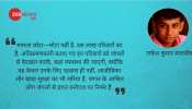 जंगल से बेदखल दस लाख परिवारों का क्या होगा? जंगल से बेदखल दस लाख परिवारों का क्या होगा?