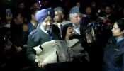 पाकिस्तान के झूठ को सेना ने किया एक्सपोज, F-16 विमान से दागी मिसाइल के दिखाए टुकड़े पाकिस्तान के झूठ को सेना ने किया एक्सपोज, F-16 विमान से दागी मिसाइल के दिखाए टुकड़े