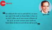 पाकिस्तानी क्रिकेट पर सर्जिकल स्ट्राइक की जरूरत पाकिस्तानी क्रिकेट पर सर्जिकल स्ट्राइक की जरूरत